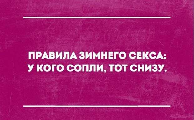 19 открыток, которые зарядят вас на суровые трудовые будни 19 открыток, которые зарядят вас на суровые трудовые будни открытки, юмор