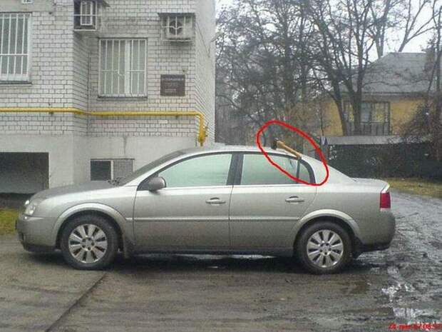 Автомобильная месть авто, месть