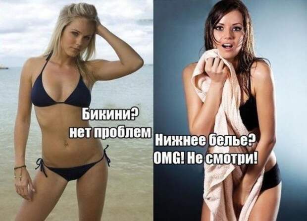 Картинки, юмор, приколы