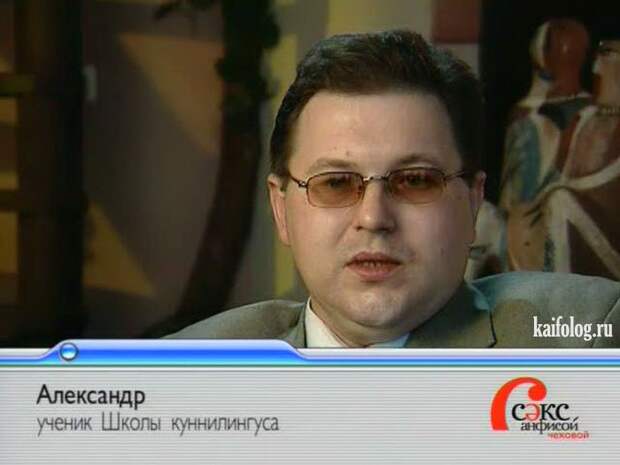 Приколы на телевидении (40 фото)