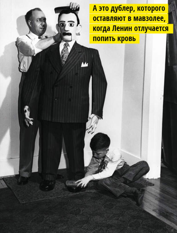 Отец-нянька Отец-нянька