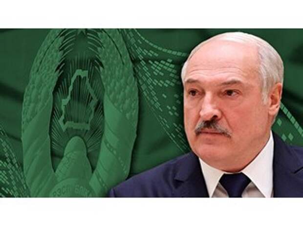 Белоруссия после Лукашенко. Что предлагает президент