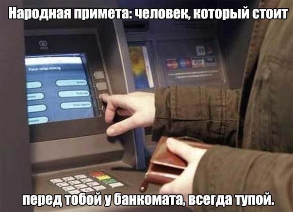 Очередная порция приколов прикол, фото, шутка, юмор