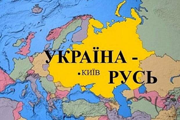 «Не Петр I, а украинцы прорубили русским окно в Европу»