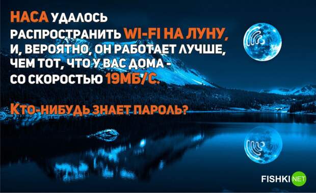 18. Интересно, там есть онлайн-каналы? очевидное-невероятное, удивительные факты