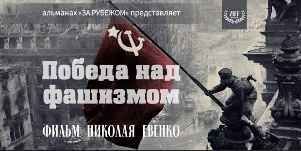Документальный фильм о Данииле Краминове получил приз кинофестиваля ZILANT–2025