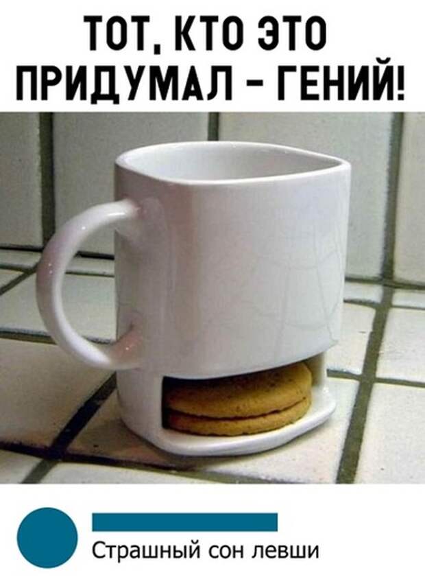 Смешные комментарии из социальных сетей. Часть 23 ( 26 скриншота)