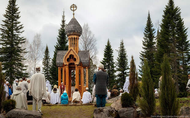 Путешествие в Город Солнца