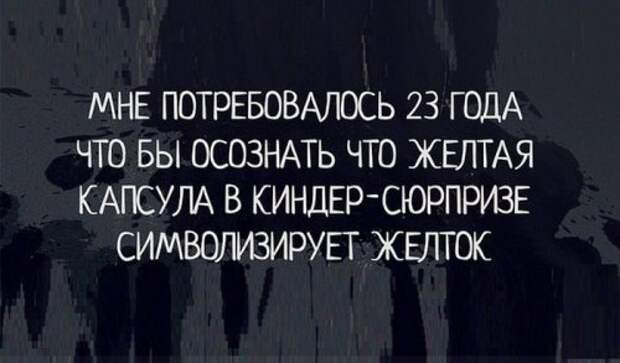 Снова прикольные картинки (51 шт)