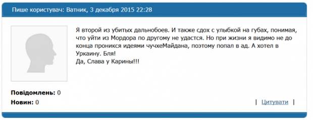 Screenshot_3 Screenshot_3
