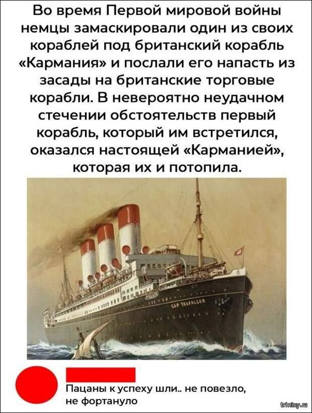Юмор и шутки от пользователей социальных сетей (20 фото)