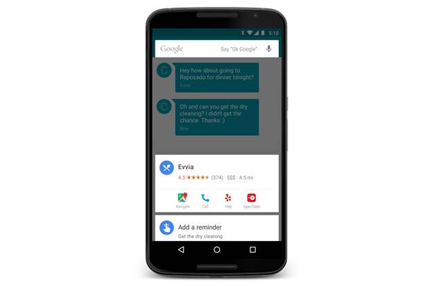 Google представила Android M. Изображение № 3.