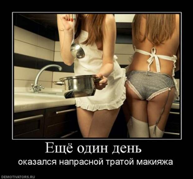 Демотиваторы смешарики и приколы в черных рамках.
