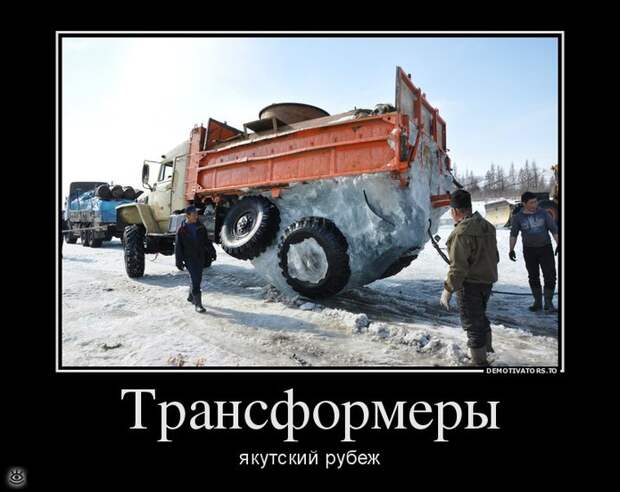 Всё тлен и суета, кроме радости 1