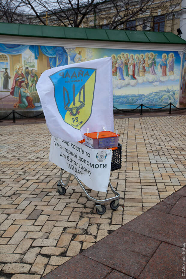 Российская техника в центре Киева! ШОК! Российская техника в центре Киева! ШОК!