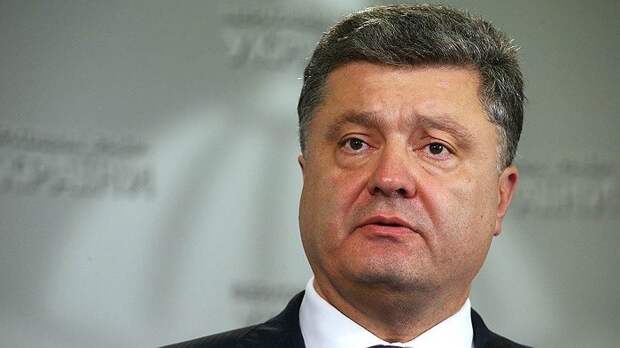 Штрафник Петр Порошенко. Когда последует удаление? Штрафник Петр Порошенко. Когда последует удаление?