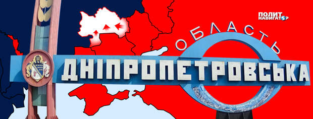 Русские создают плацдарм для рывка в Центральную Украину, – укро-военкор