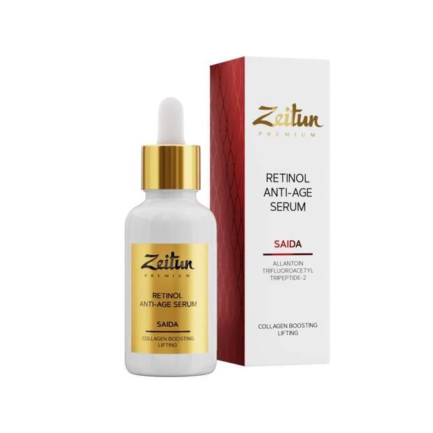 Омолаживающая сыворотка для лица с ретинолом и пептидами Retinol Collection, Zeitun, 1183 руб. (Ozon)