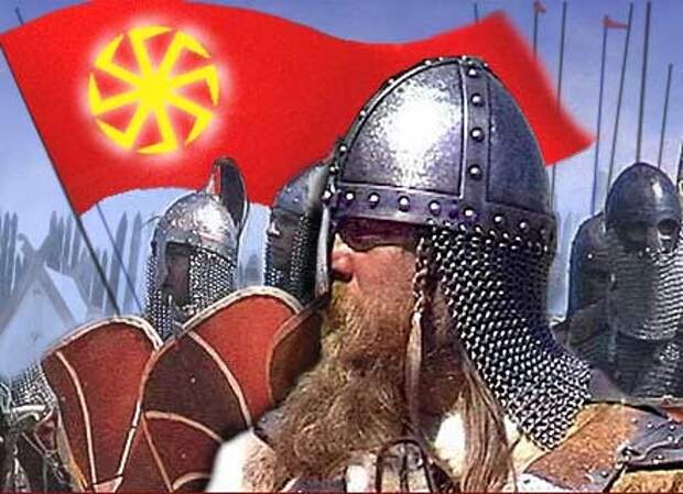Настоящий русский флаг Настоящий русский флаг