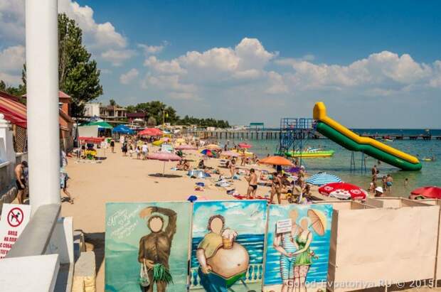 Ситуация на пляжах в Крыму, Евпатория, июль 2015 Ситуация на пляжах в Крыму, Евпатория, июль 2015