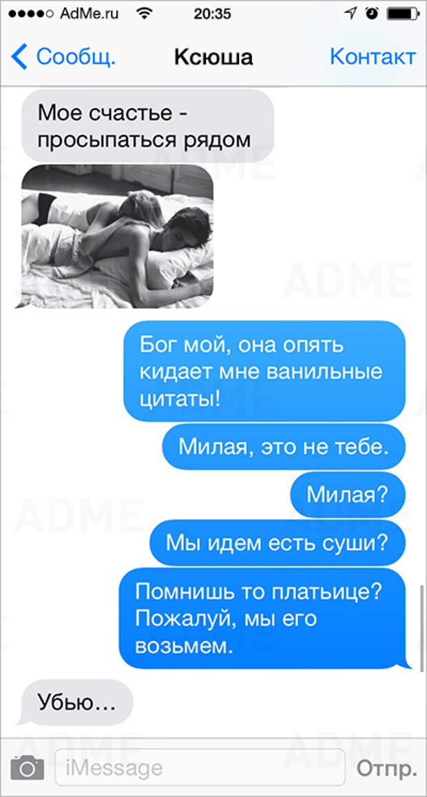 Непостижимая женская натура.