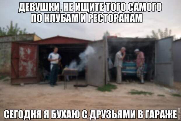 Подборка автоприколов - 6