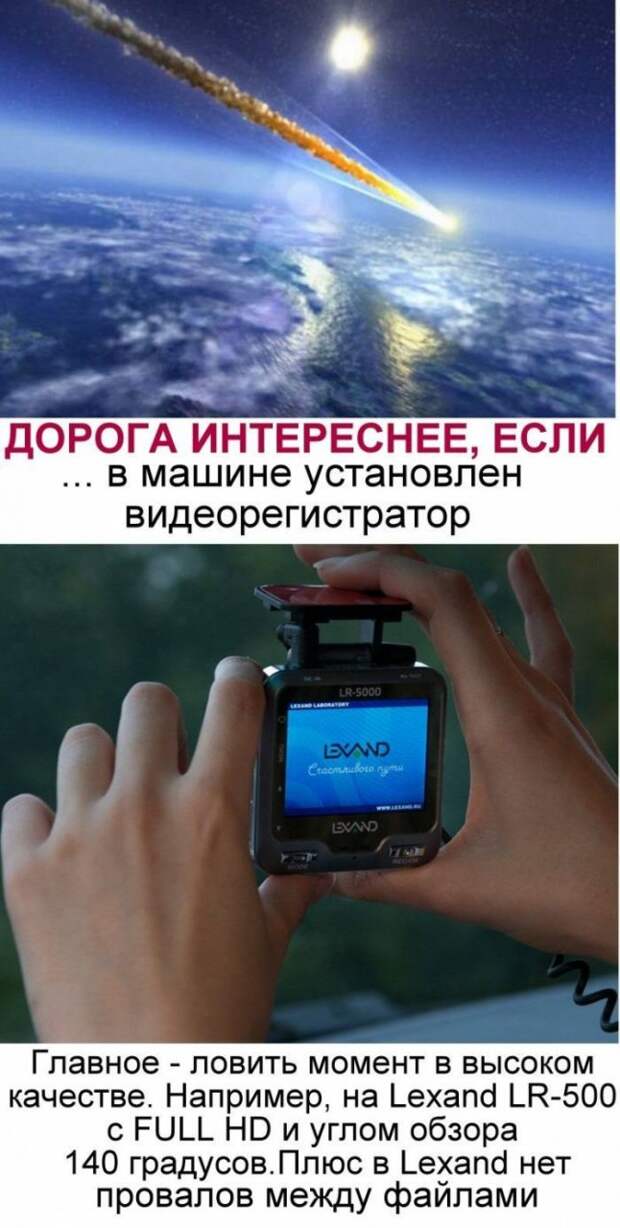 Суеверия наших автомобилистов (10 фото)