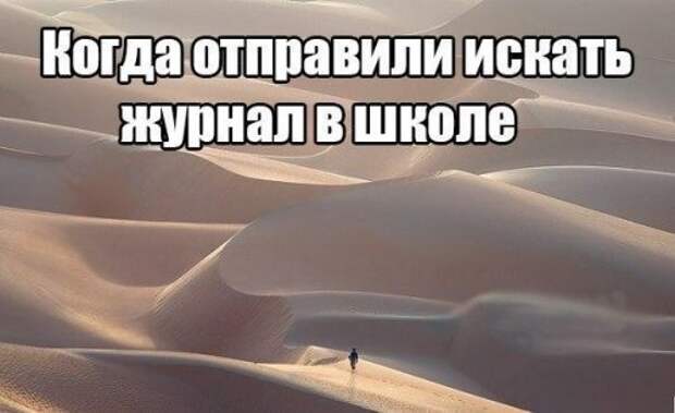 Прикольные картинки на Бугаге (49 шт)