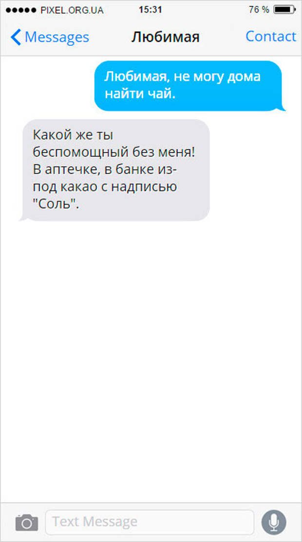 SMS-022