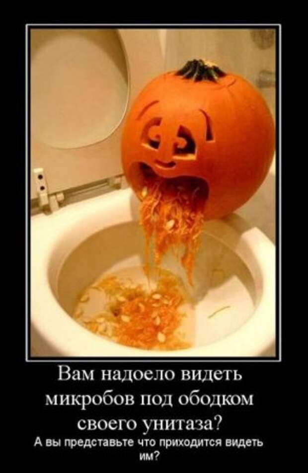 Демотиваторы ржачные.