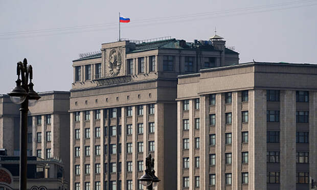 Госдума. Фото: moscow.er.ru