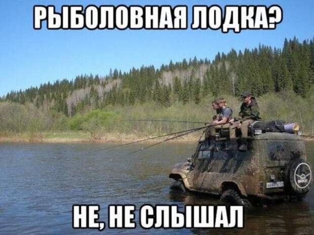 АВТОприкольные картинки (16 шт)