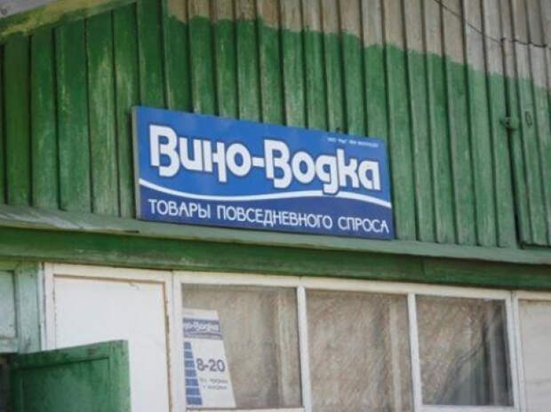 маразмы рекламы 