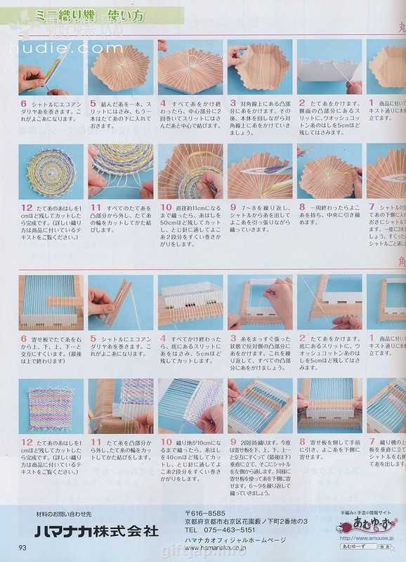 Lady Boutique №7 2014 （1） - 紫苏 - 紫苏的博客