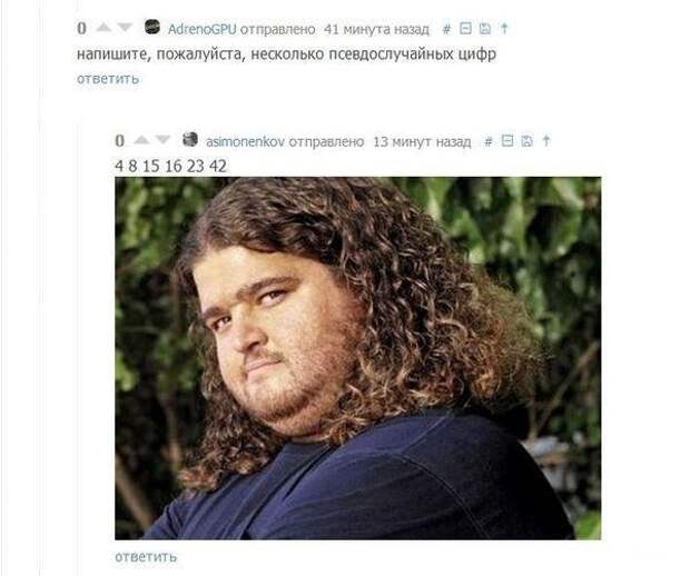 Улётные комментарии из соц.сетей Улётные комментарии из соц.сетей