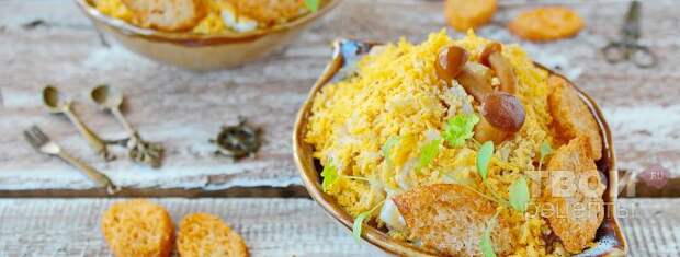 recept-salat-ryzhik (672x255, 38Kb)