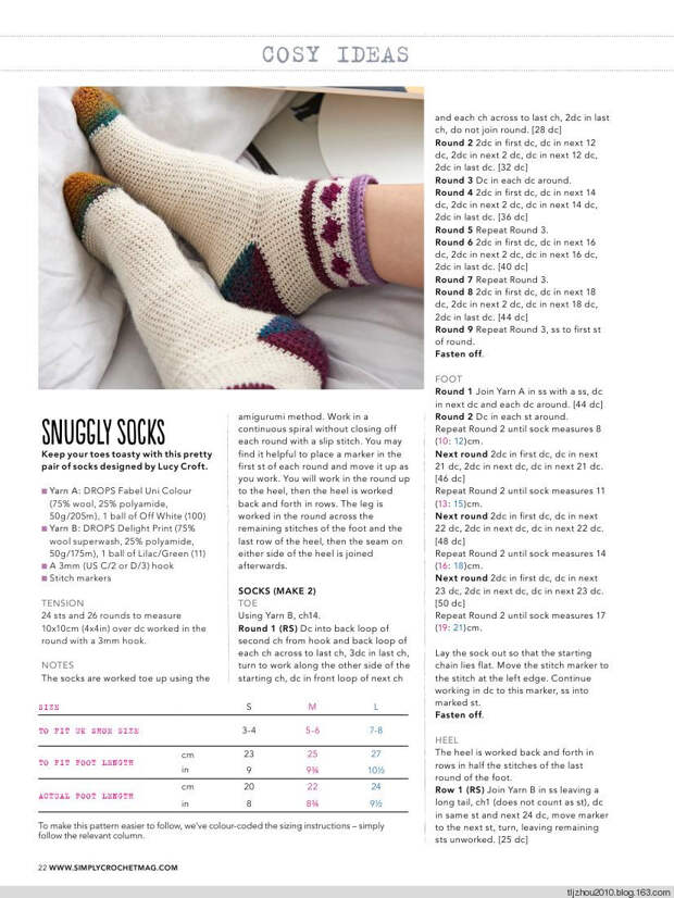 Simply Crochet Issue №24 2014 - 紫苏 - 紫苏的博客 Simply Crochet Issue №24 2014 - 紫苏 - 紫苏的博客