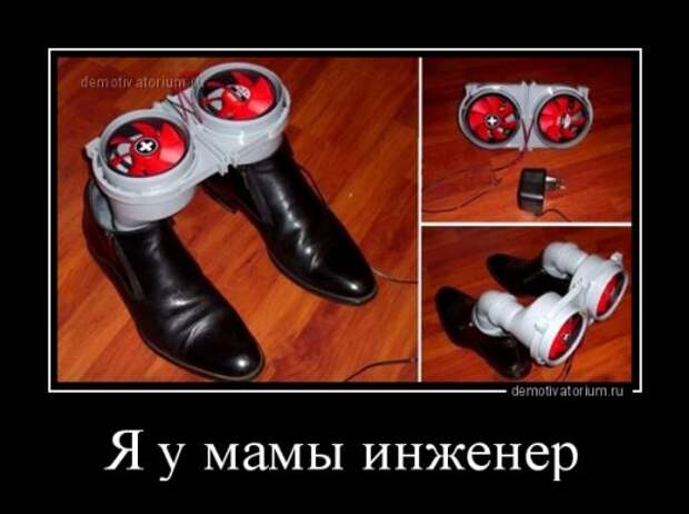 Новые демотиваторы для всех (17 шт)