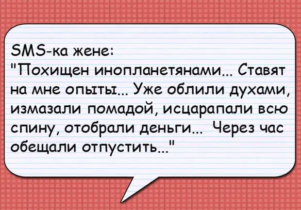 Русские заселяются в гостиницу.  Администратор проводит инструктаж...