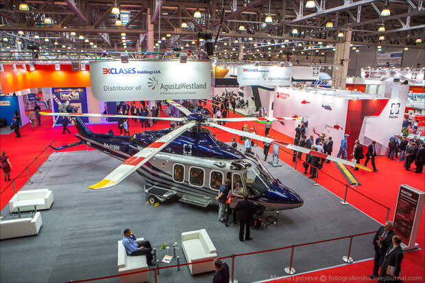 HeliRussia-2015 HeliRussia-2015