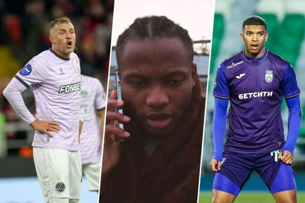 Новости по лицензиям, «Иркутск» спас рэпер, новый форвард для «Краснодара». Главное в ФНЛ