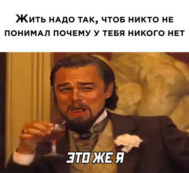 Смешные картинки 26 января 2022 года