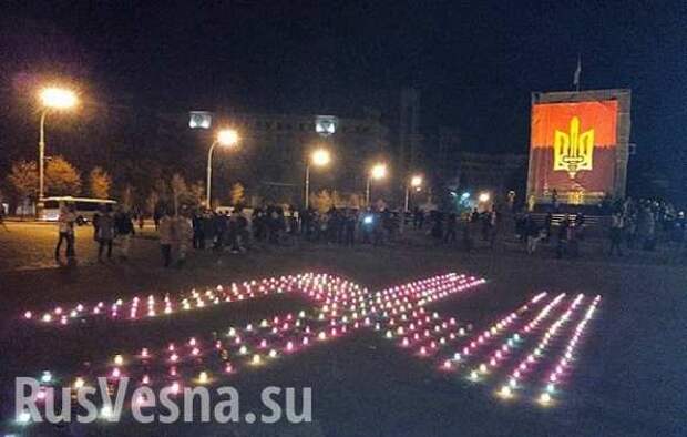 Украина — четвертый рейх: в центре Харькова запылал символ СС | Русская весна