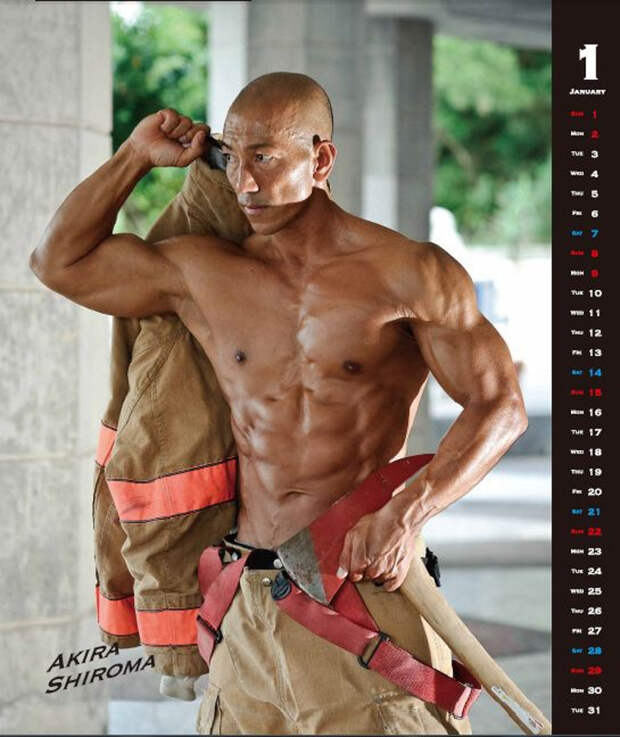 japfire