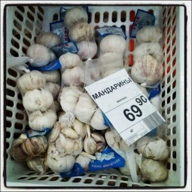 Смешные вывески и надписи, которые можно встретить в магазинах (34 фото)