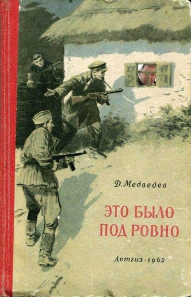 Апрельские приколы