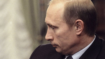 Владимир Путин Владимир Путин