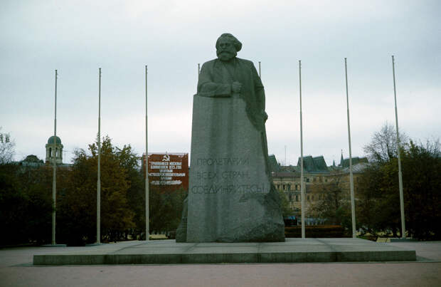 Москва Москва