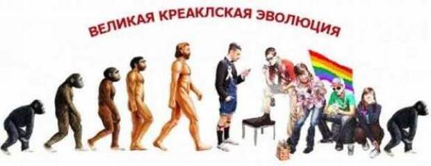 От чего умирает русский либерализм | Русская весна