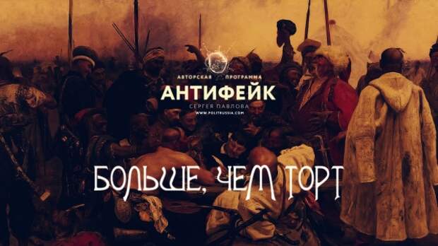 Нападение на Навального и сотрудников ФБК в Анапе Нападение на Навального и сотрудников ФБК в Анапе